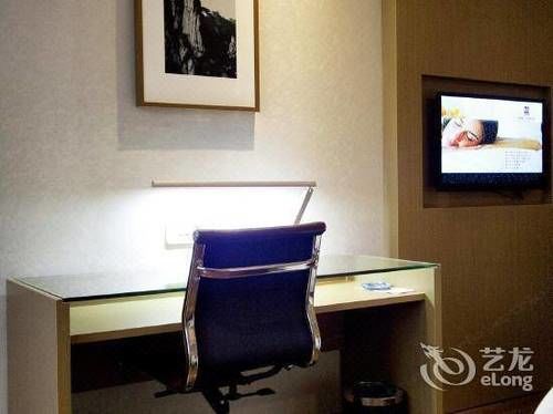 Heyi Hotel Hefei Changjiang Middle Road Экстерьер фото