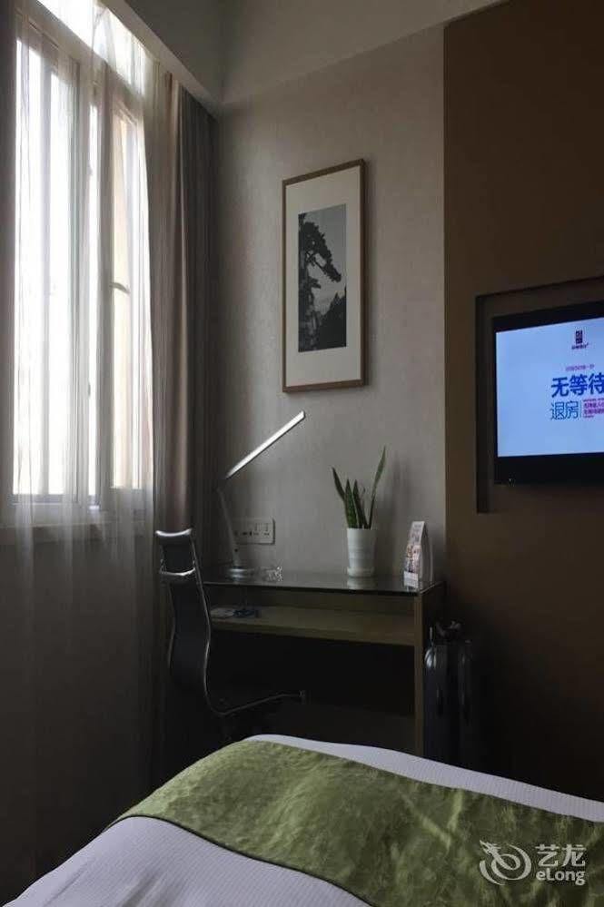 Heyi Hotel Hefei Changjiang Middle Road Экстерьер фото